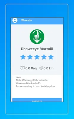 Dhaweeye Darawal android App screenshot 9