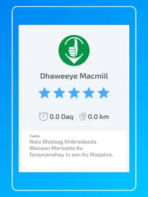 Dhaweeye Darawal android App screenshot 1